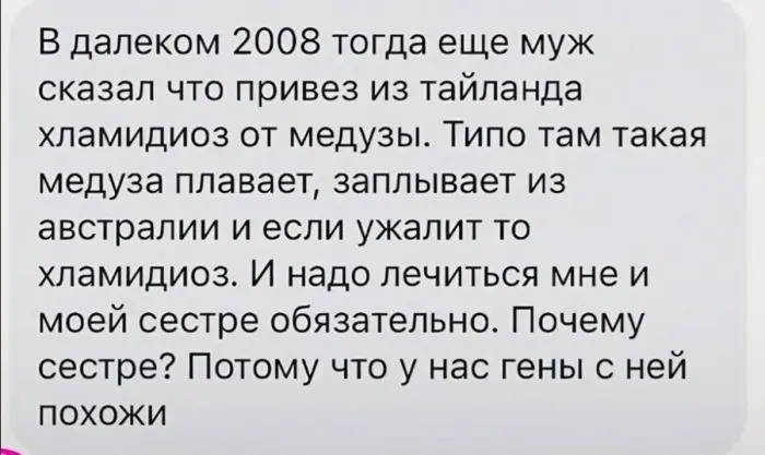 Черный юмор и острые комментарии: подборка для тех, кто не боится шокироваться