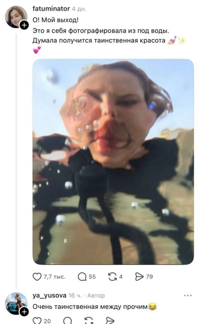 Черный юмор и острые комментарии: подборка для тех, кто не боится шокироваться