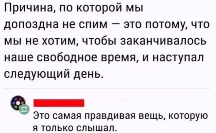 Черный юмор и острые комментарии: подборка для тех, кто не боится шокироваться
