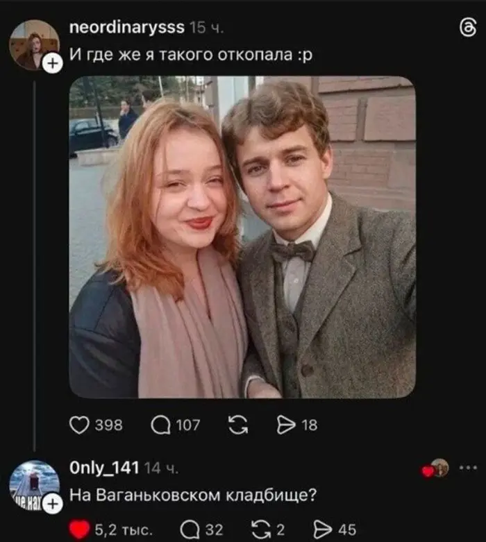 Черный юмор и острые комментарии: подборка для тех, кто не боится шокироваться