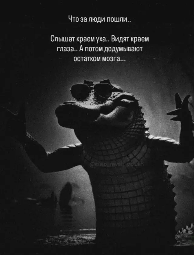 Случайные мысли в картинках