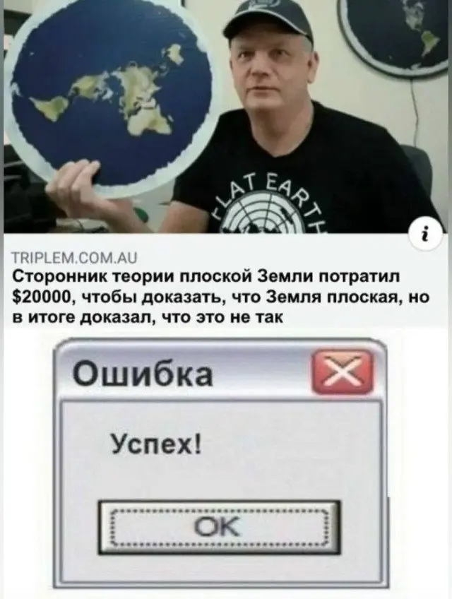 Случайные мысли в картинках
