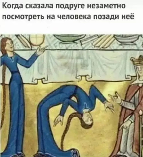 Смех сквозь хаос: подборка приколов и нелепых ситуаций