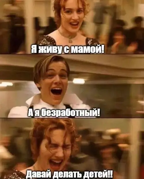 Смех сквозь хаос: подборка приколов и нелепых ситуаций