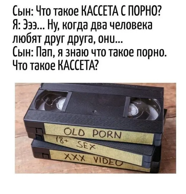 Коктейль из смешного и абсурдного