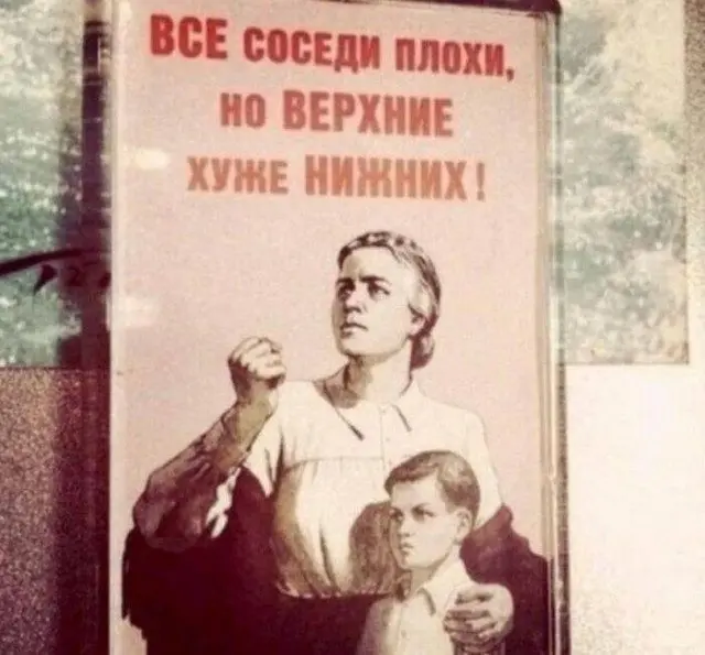 Коктейль из смешного и абсурдного