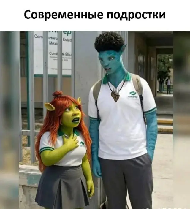 Коктейль из смешного и абсурдного