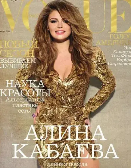 Долецкая против "Сноба": как издание изменило интервью после согласования