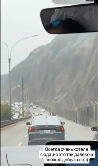 Звёздный десант: российские селебрити на бизнес-круизе по Латинской Америке