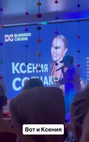 Звёздный десант: российские селебрити на бизнес-круизе по Латинской Америке