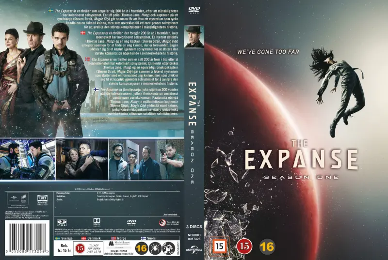 Пространство