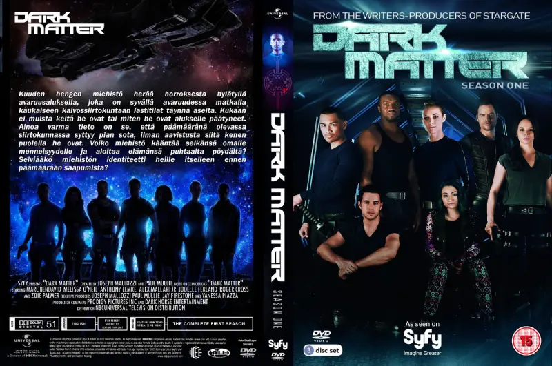 Тёмная Материя