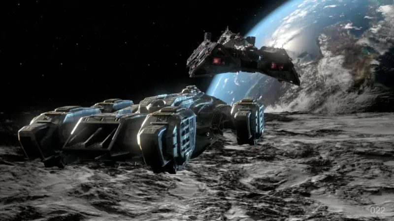 Тёмная Материя кадр 2