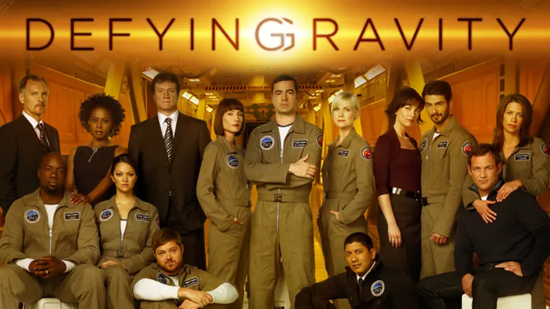 Притяжению вопреки