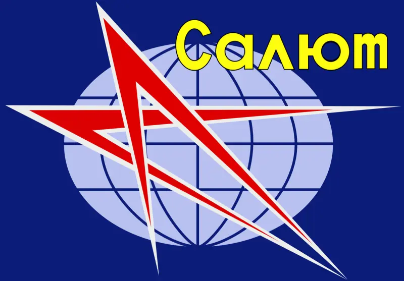 Салют-7 в космосе