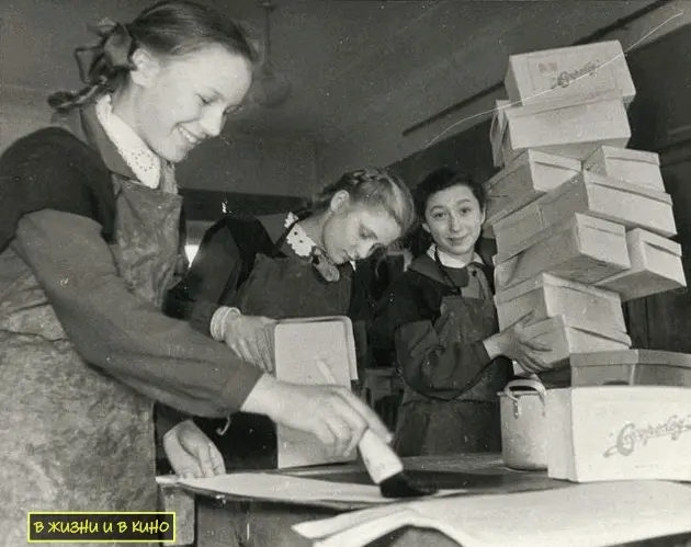 Практика школьников на Скороходе