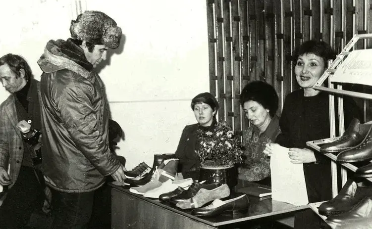 Конференция покупателей Скороход