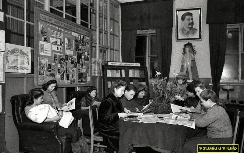 Временный агитпункт