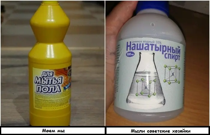 Советские лайфхаки: чем на самом деле мыли полы и окна наши бабушки