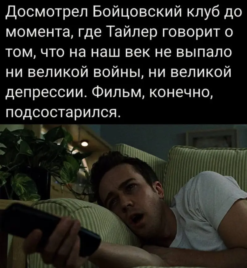 Понедельник станет легче: подборка отборного юмора для поднятия настроения