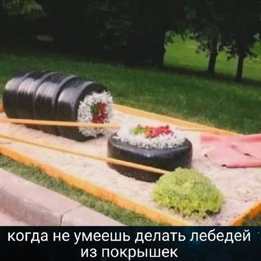 Понедельник станет легче: подборка отборного юмора для поднятия настроения