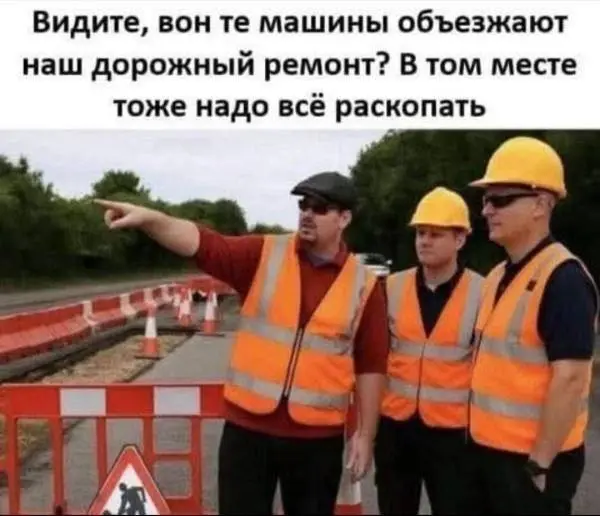 Понедельник станет легче: подборка отборного юмора для поднятия настроения