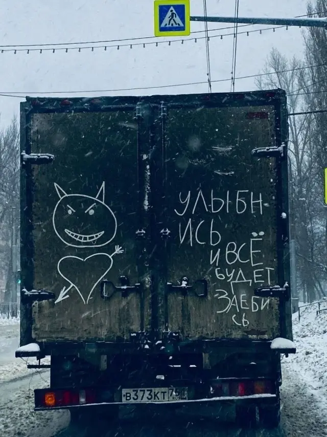 Понедельник станет легче: подборка отборного юмора для поднятия настроения