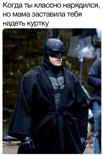 Понедельник станет легче: подборка отборного юмора для поднятия настроения