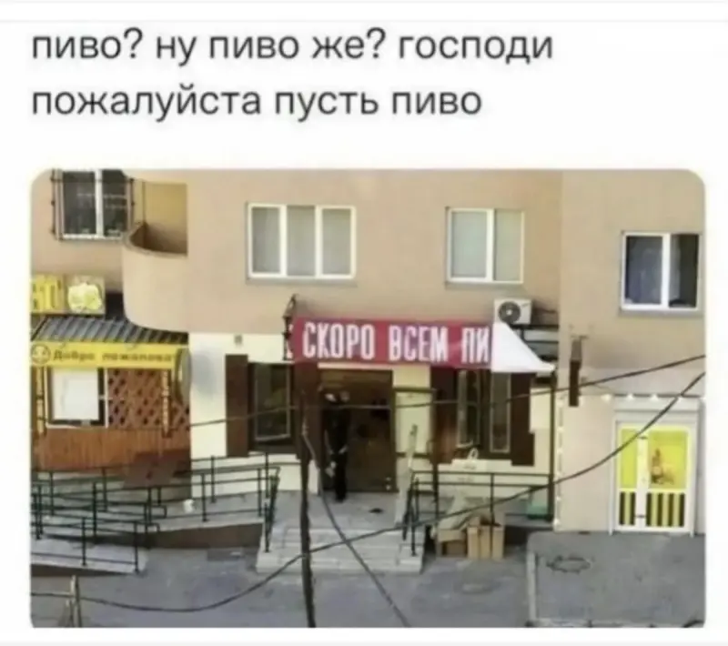 Понедельник станет легче: подборка отборного юмора для поднятия настроения