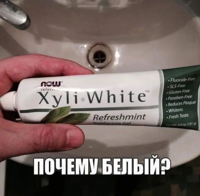 Понедельник станет легче: подборка отборного юмора для поднятия настроения