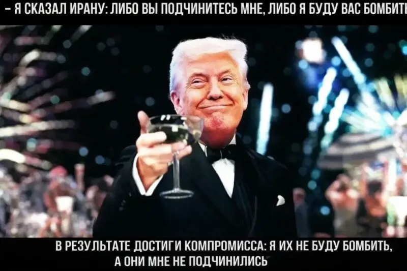 Понедельник станет легче: подборка отборного юмора для поднятия настроения