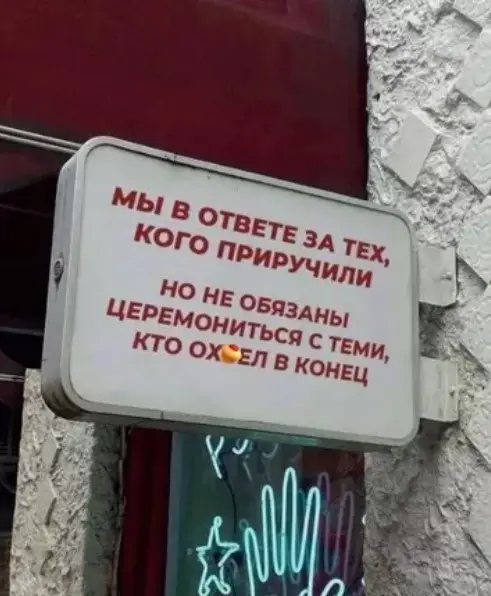 Понедельник станет легче: подборка отборного юмора для поднятия настроения