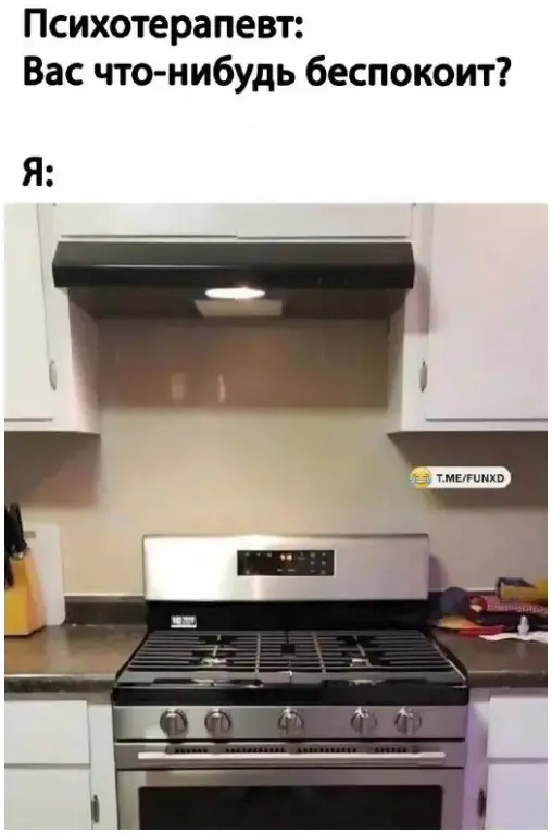 Понедельник станет легче: подборка отборного юмора для поднятия настроения