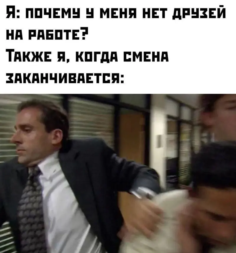 Понедельник станет легче: подборка отборного юмора для поднятия настроения