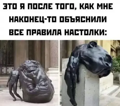 Понедельник станет легче: подборка отборного юмора для поднятия настроения