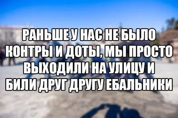 Понедельник станет легче: подборка отборного юмора для поднятия настроения