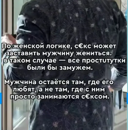 Понедельник станет легче: подборка отборного юмора для поднятия настроения