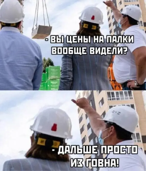 Понедельник станет легче: подборка отборного юмора для поднятия настроения