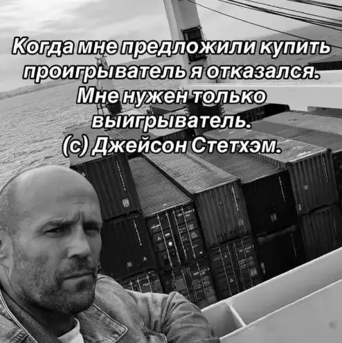 Понедельник станет легче: подборка отборного юмора для поднятия настроения