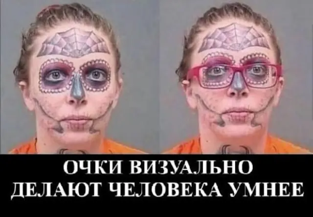 Понедельник станет легче: подборка отборного юмора для поднятия настроения