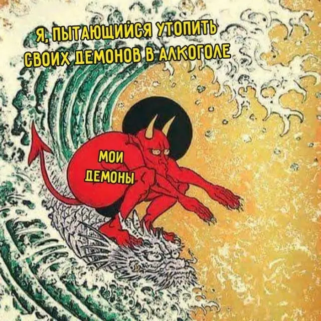 Понедельник станет легче: подборка отборного юмора для поднятия настроения