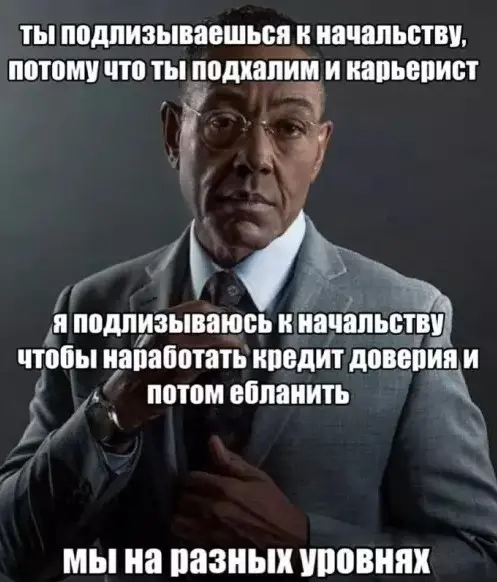 Понедельник станет легче: подборка отборного юмора для поднятия настроения