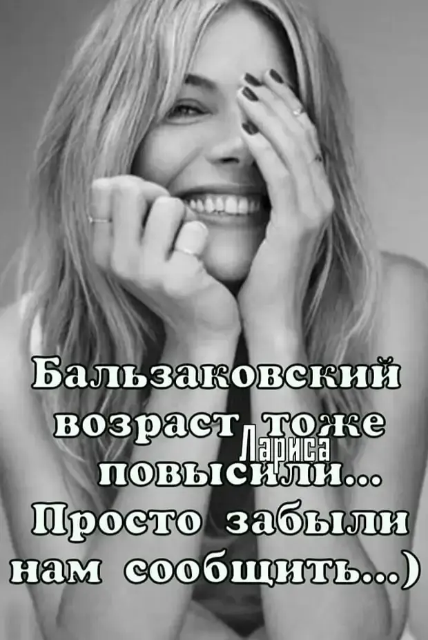 Смешные истории и забавные случаи из жизни