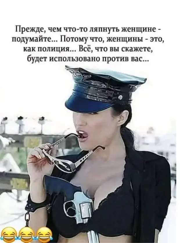 Смешные истории и забавные случаи из жизни