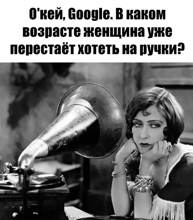 Короткие истории, от которых становится веселее