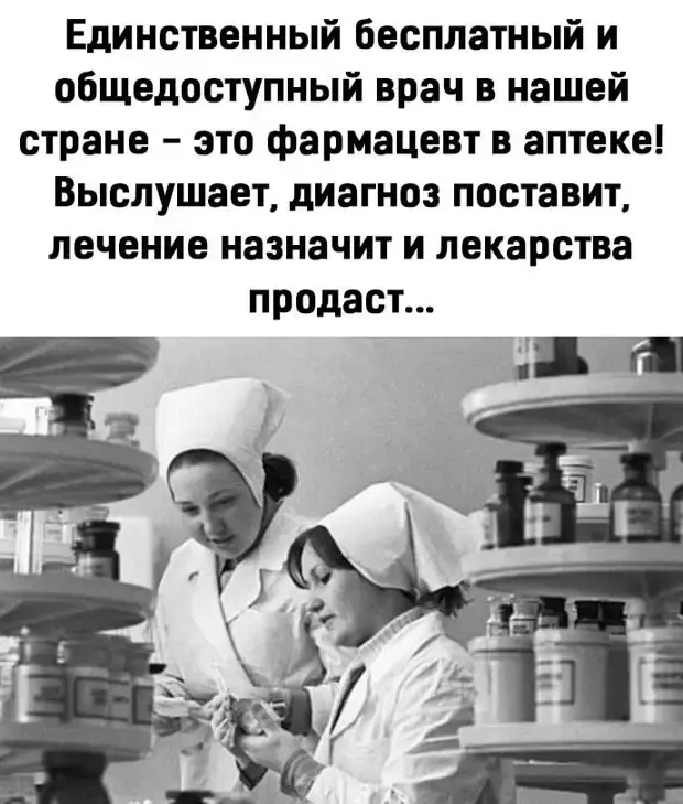 Короткие истории, от которых становится веселее