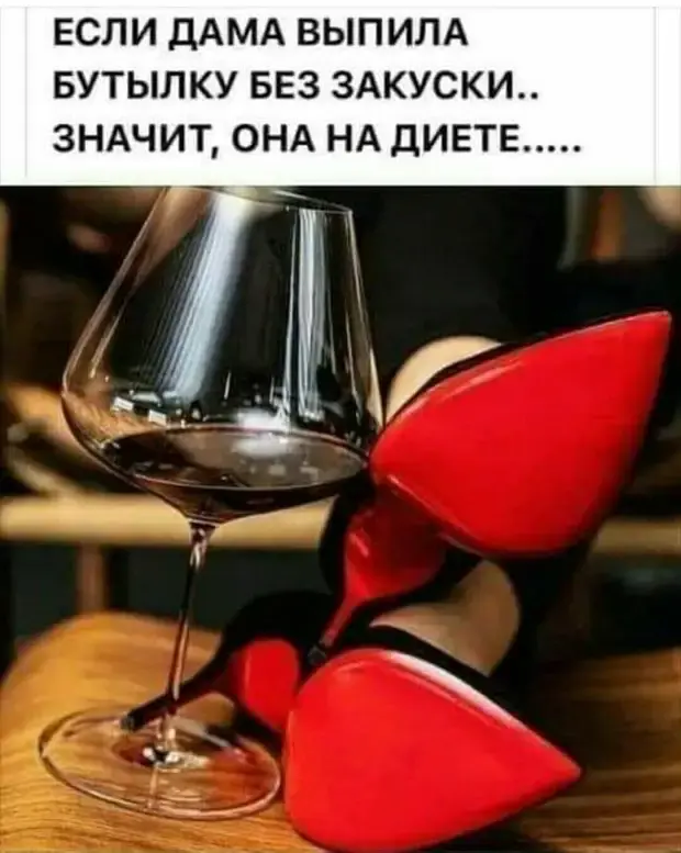 Короткие истории, от которых становится веселее