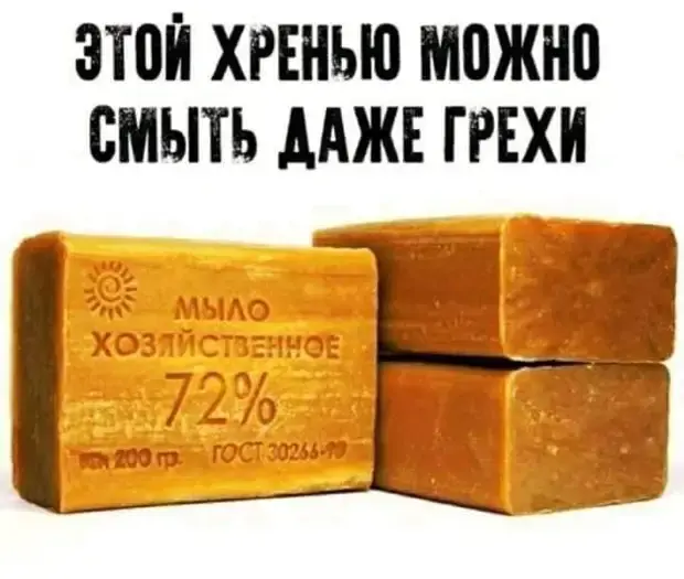 Короткие истории, от которых становится веселее