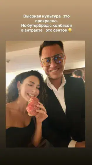 Зепюр Брутян призналась, что бутерброд в антракте важнее балета в Большом театре