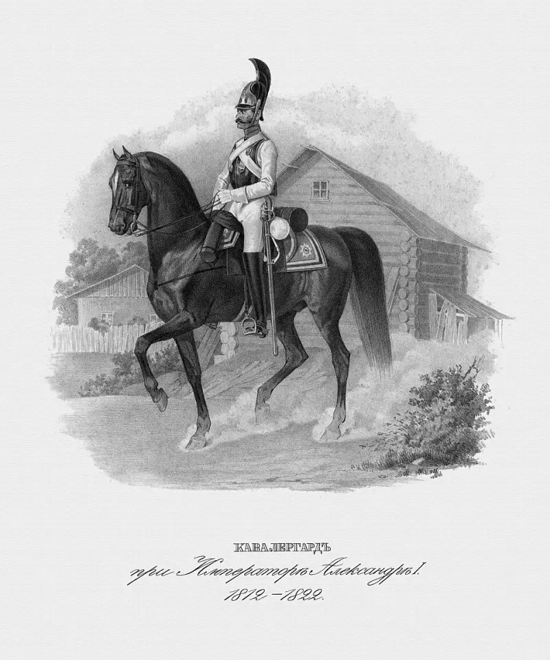 Генерал Владимир Каблуков: путь от кавалергарда до сенатора